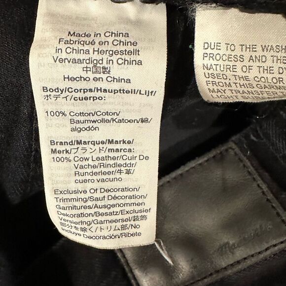 Madewell Perfect Vintage Distressed Black Jean DenimSize 27 - Picture 10 of 10